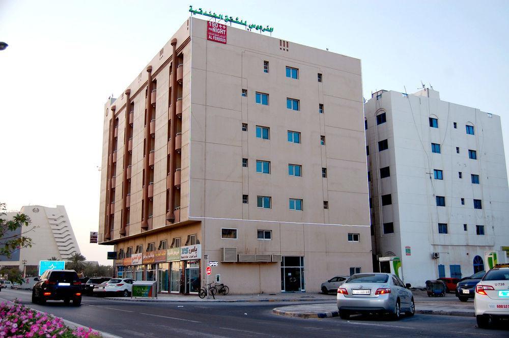 Al Ferdous Hotel Apartment Sharjah Esterno foto