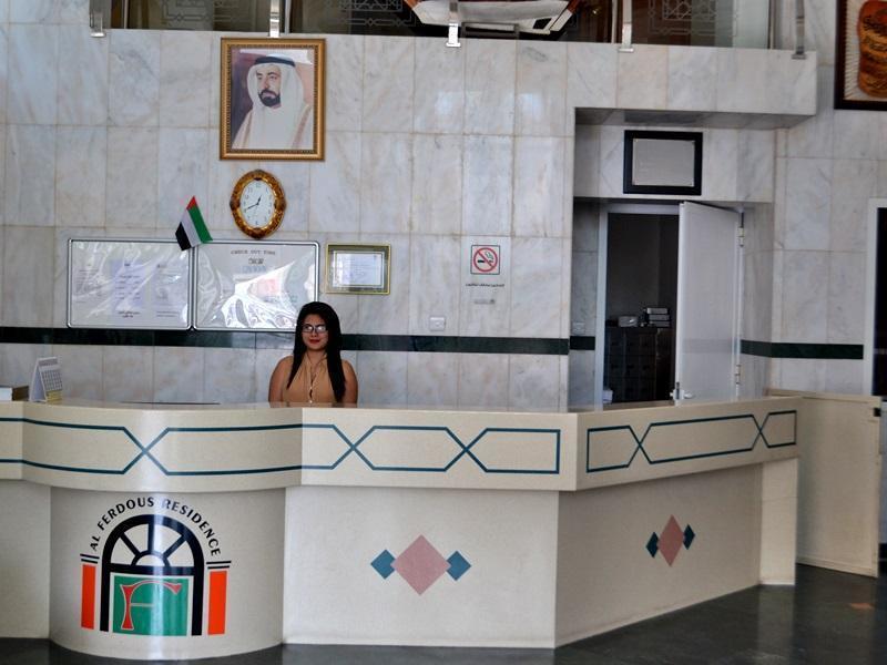 Al Ferdous Hotel Apartment Sharjah Esterno foto